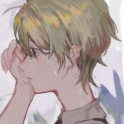买长乘短